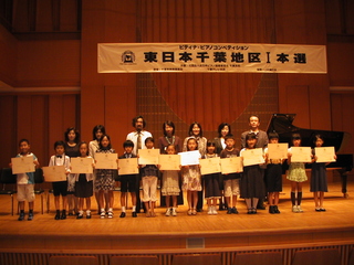 09東日本千葉Ⅰ本選 Ｂ奨励008.jpg